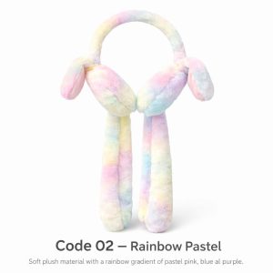 ইয়ারমাফ মিক্স কালার <br> কোড: ০২